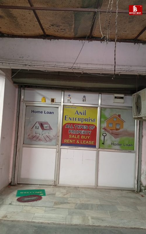 Anil enterprise, Vadodara