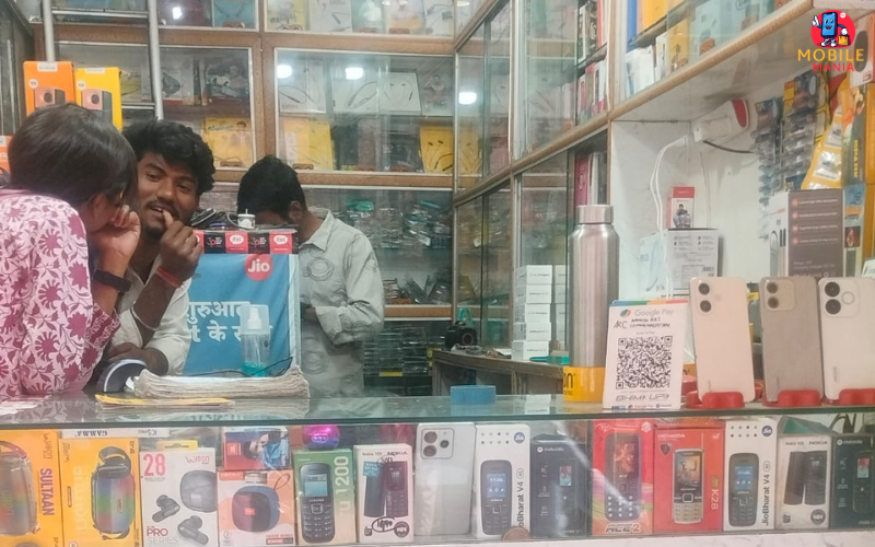 Aayush Raj communication (A.R.C), Jehanabad