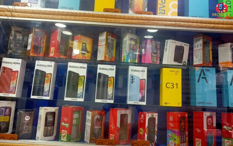 Aayush Raj communication (A.R.C), Jehanabad