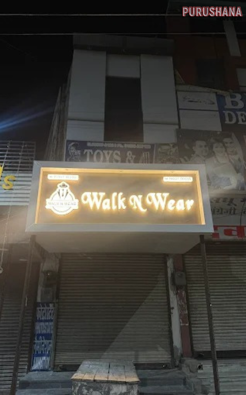 Walk N Wear, Dabwali