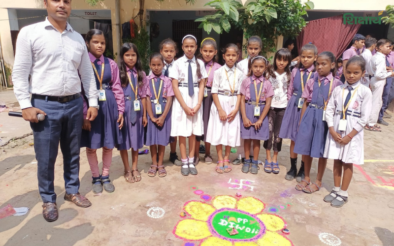 Residential Jawaharlal Nehru Academy, Arrah