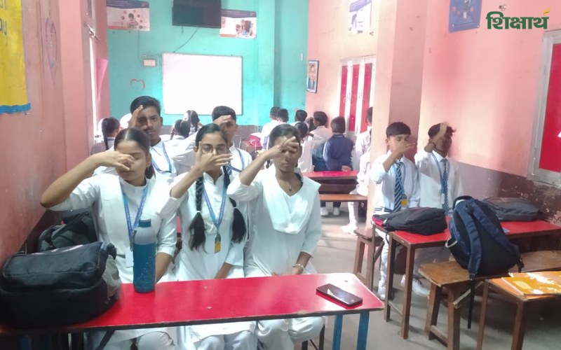 D. L. Memorial S.R. Public School, Ballia