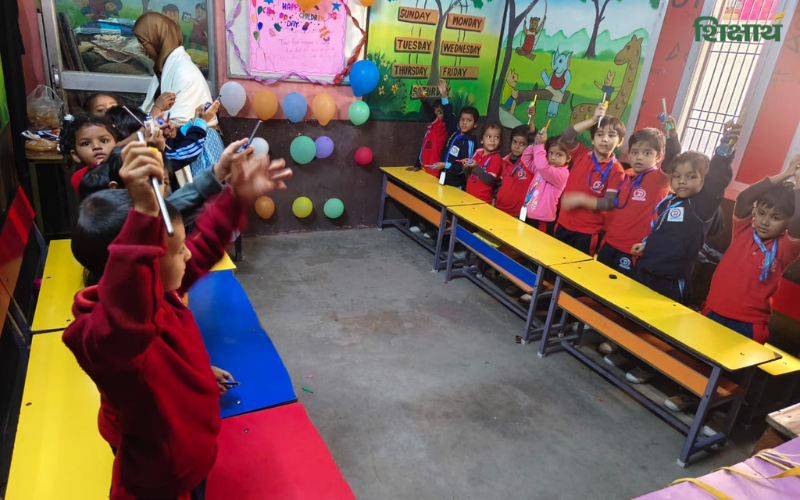 D. L. Memorial S.R. Public School, Ballia