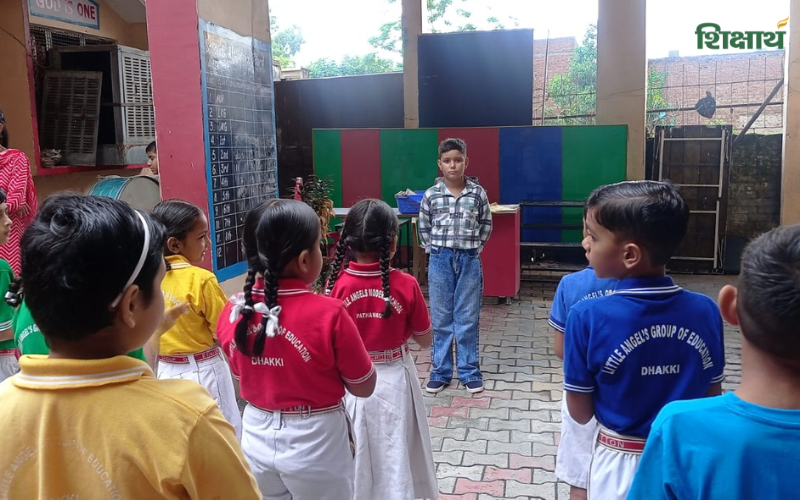 M C Little Angels Modern School, Pathankot