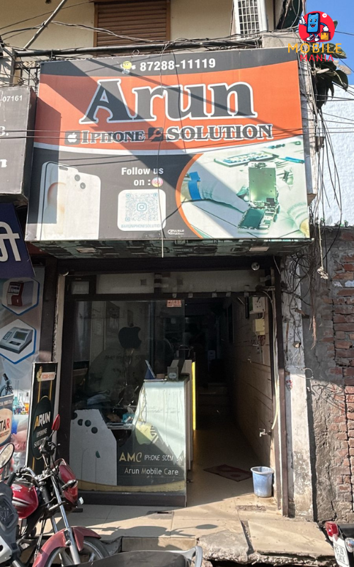 Arun Mobile Care, Moga