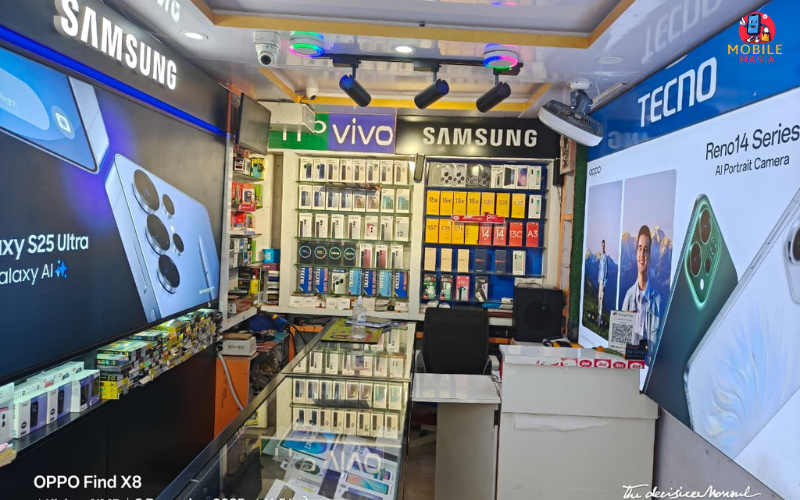 New Mobile Point Garhpura, Begusarai