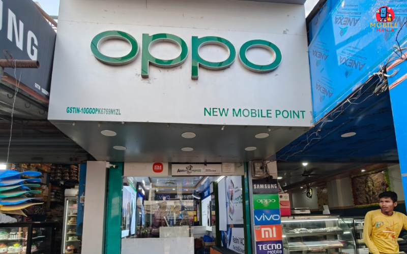 New Mobile Point Garhpura, Begusarai