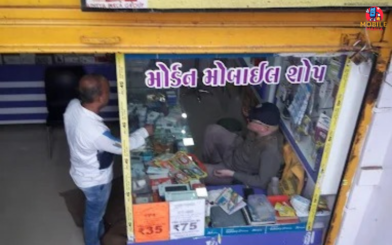 modern mobile shop, Santrampur