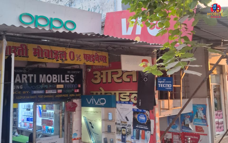 Aarti Mobiles, Agra