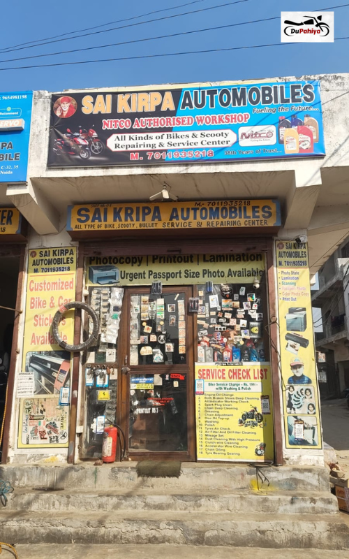 Sai Kripa Automobiles two wheeler work shop, Noida Extension