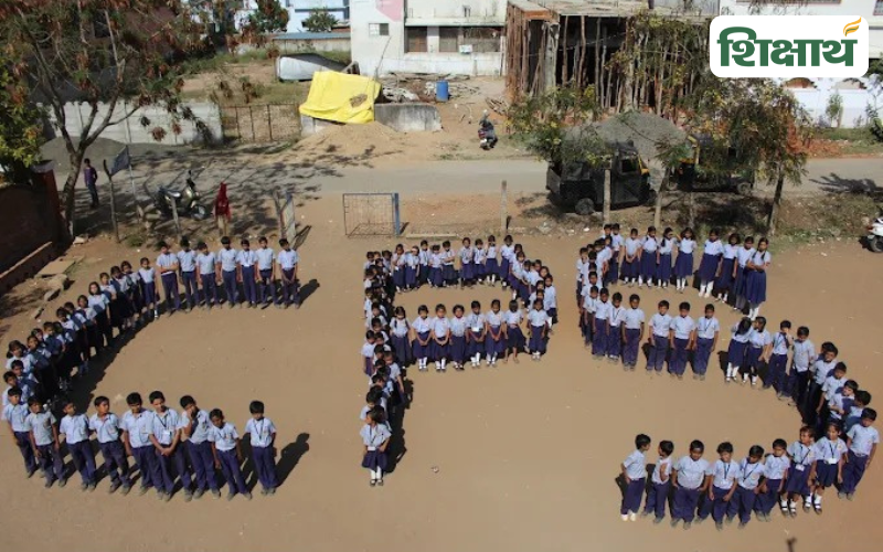 Cambridge Public School, Seoni
