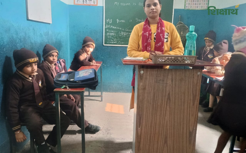 SEA School Bakhtiyarpur, Bakhtiarpur