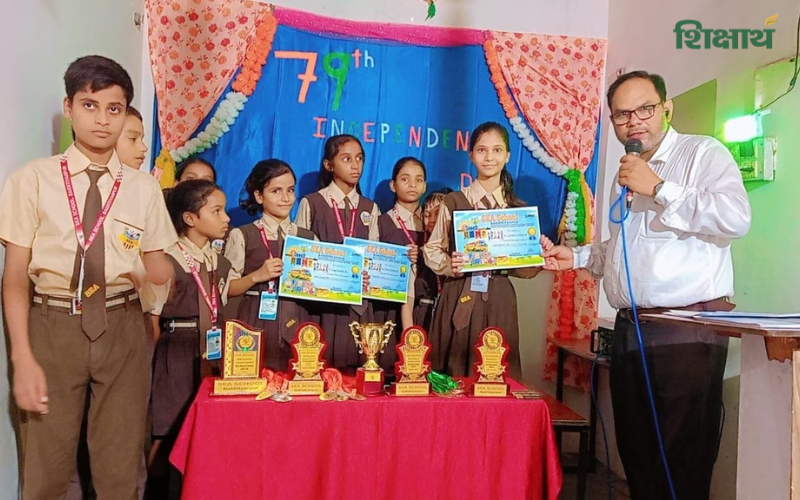 SEA School Bakhtiyarpur, Bakhtiarpur