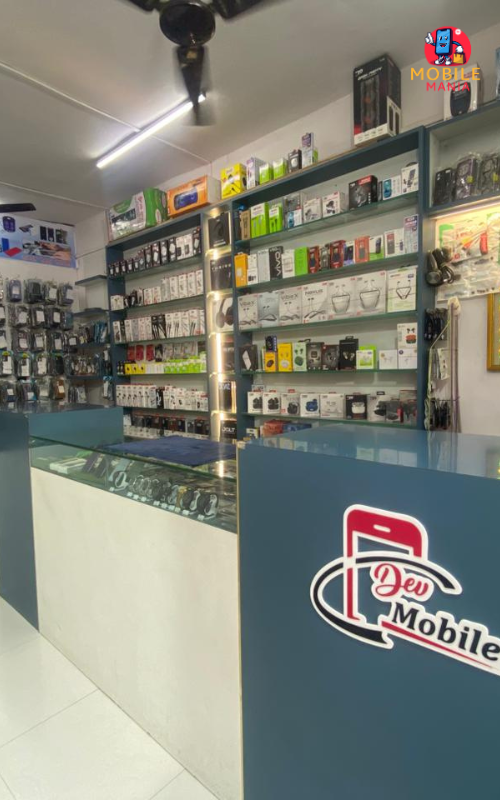 dev mobile, Maktampur