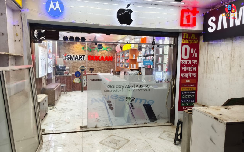 The Gadgets Shop, Varanasi
