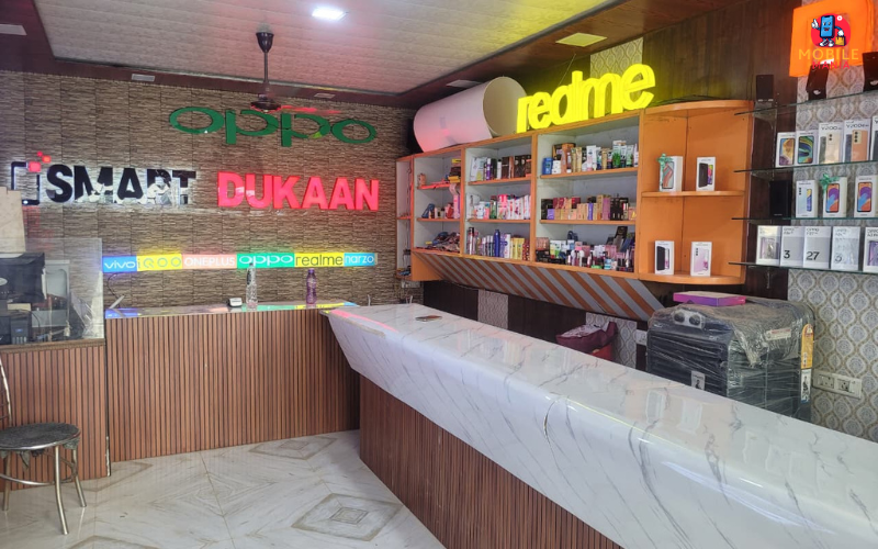 The Gadgets Shop, Varanasi