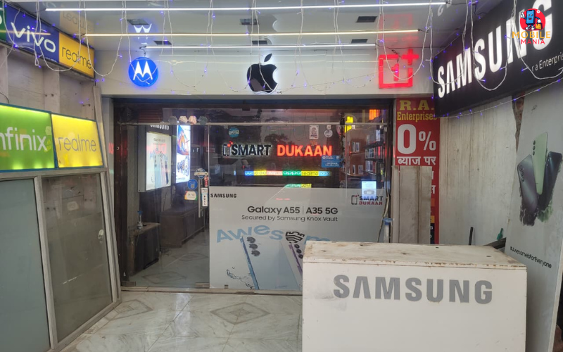 The Gadgets Shop, Varanasi