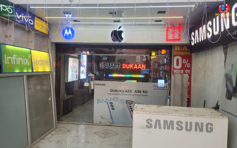 The Gadgets Shop, Varanasi