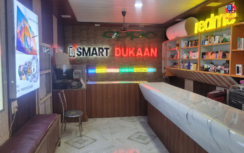 The Gadgets Shop, Varanasi