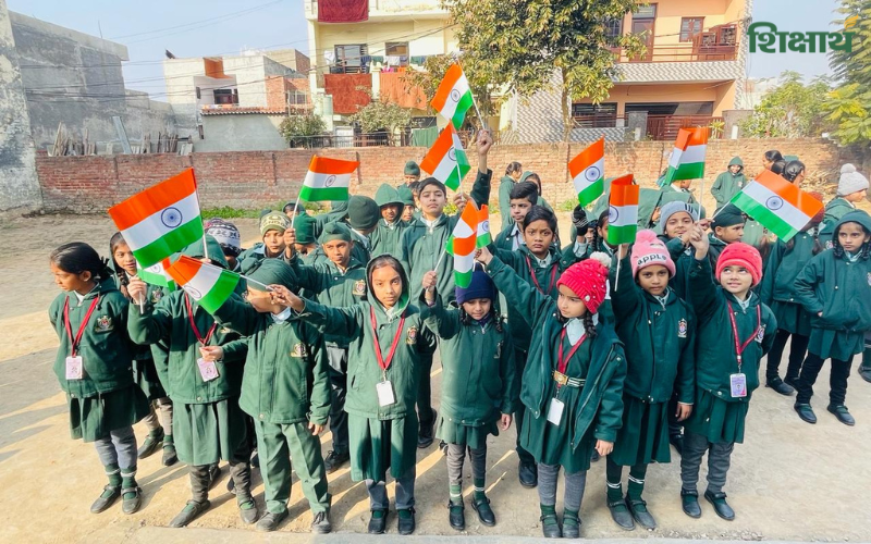 Diamond Public School Mundi Kharar, Mohali(SAS)