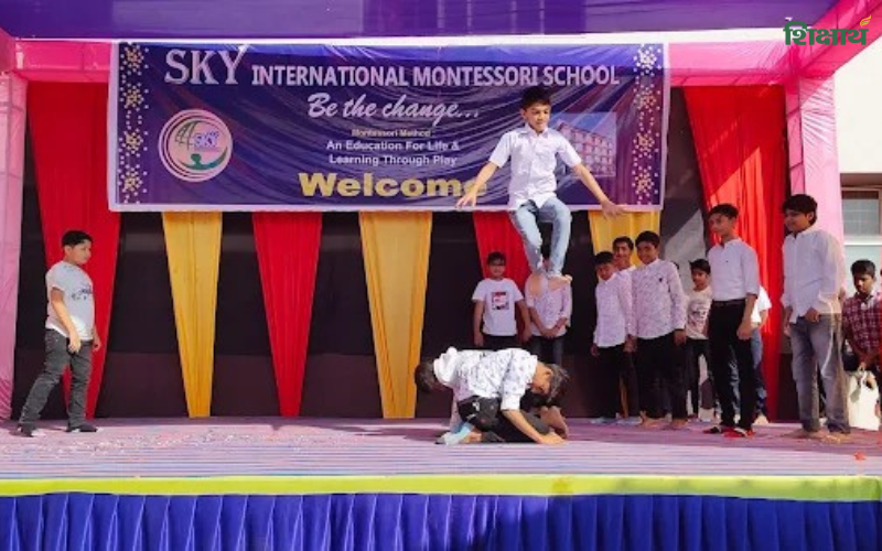 Sky International Montessori School, Deesa