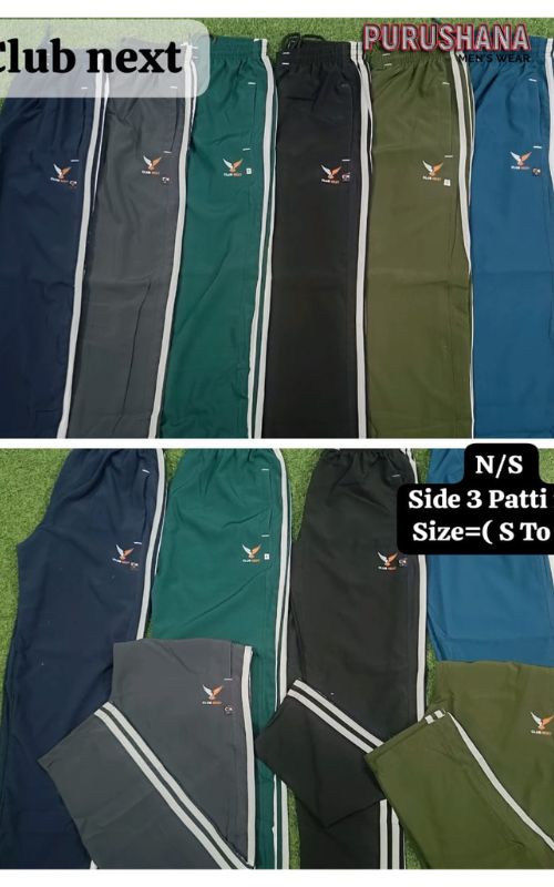 S.K mans wear vs Shoes Collection, Dulhipur