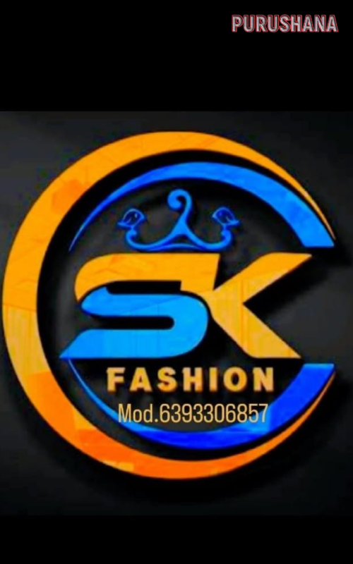 S.K mans wear vs Shoes Collection, Dulhipur