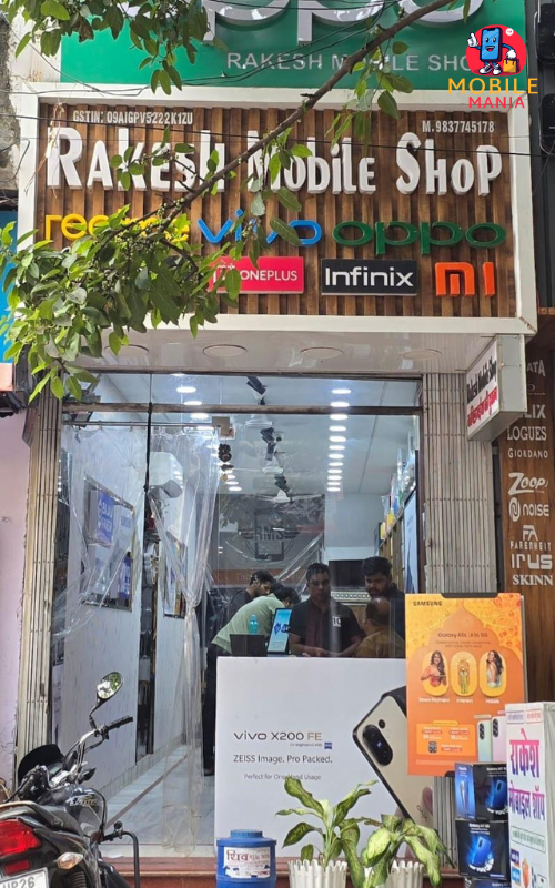 Rakesh Mobile Shop, Pilibhit
