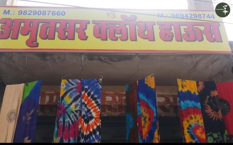  Amritsar Cloth House, Ramgarh