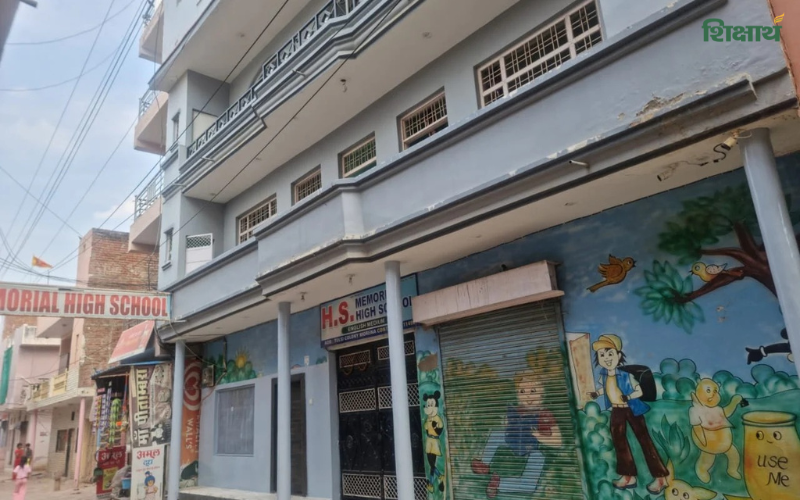 H.S. Memorial Public School, Morena