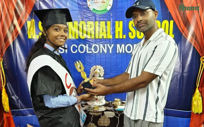 H.S. Memorial Public School, Morena