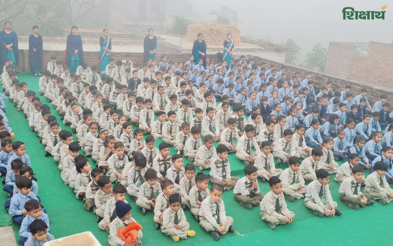 K K Public School, Purdilnagar