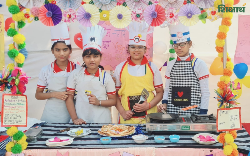 K K Public School, Purdilnagar