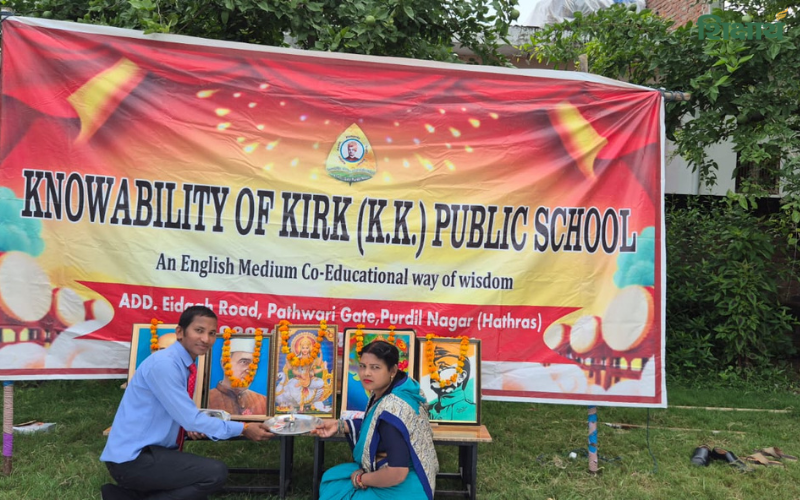 K K Public School, Purdilnagar