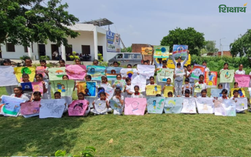 K K Public School, Purdilnagar