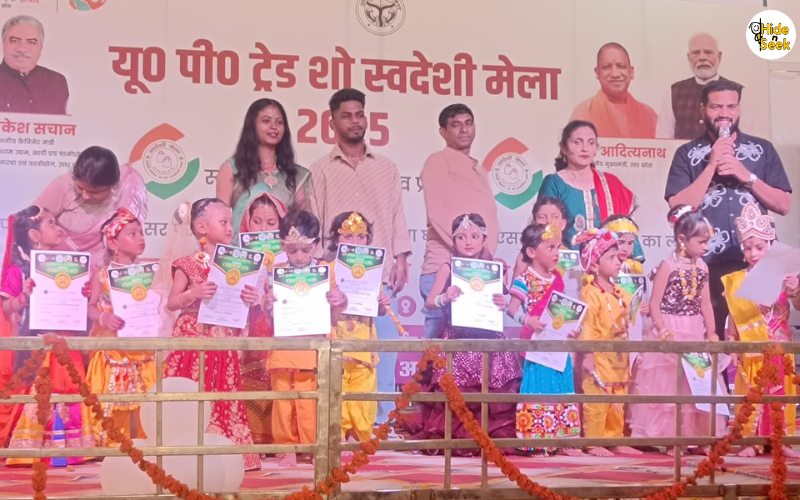 Christ Children School, Aligarh