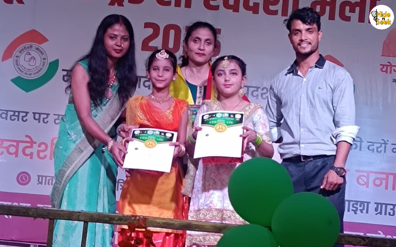 Christ Children School, Aligarh