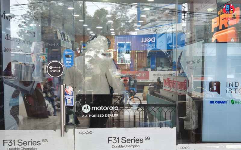 Saurabh Enterprises, Jaunpur