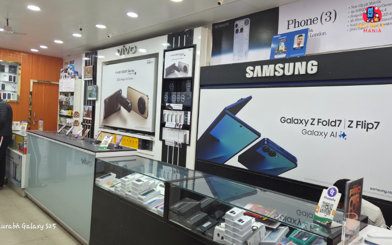 Saurabh Enterprises, Jaunpur