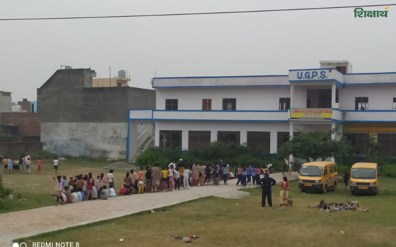 URMILA GUPTA SENIOR SECONDARY SCHOOL, Sikandrarao