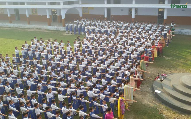 URMILA GUPTA SENIOR SECONDARY SCHOOL, Sikandrarao
