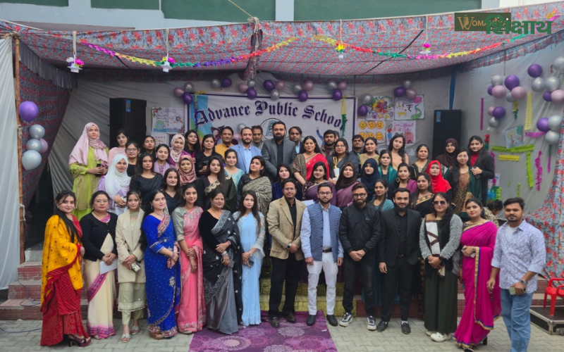 Advance Public School, Moradabad