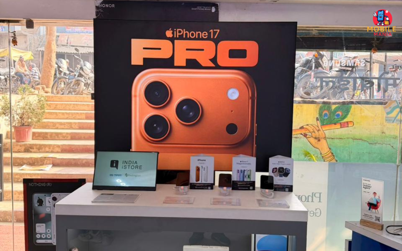 PAWAN MOBILE CARE, Sultanpur