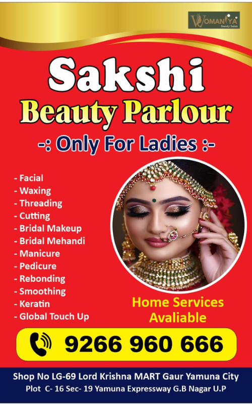Sakshi beauty parlour and academy, Greater Noida