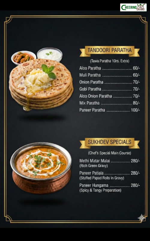 The Taste Master, Kosi Kalan