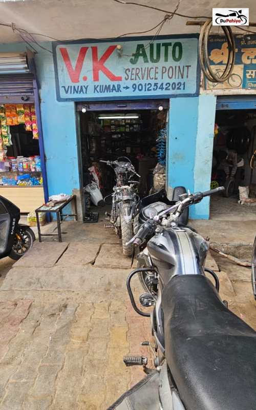 V K Auto Service Point, Budhana