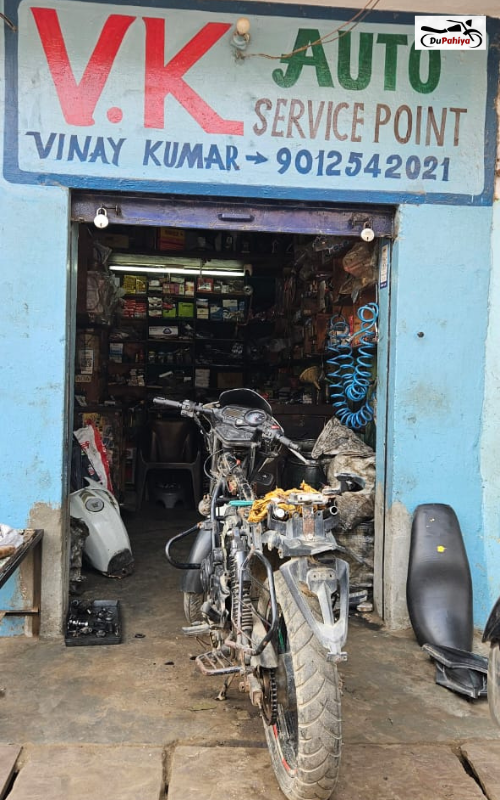 V K Auto Service Point, Budhana