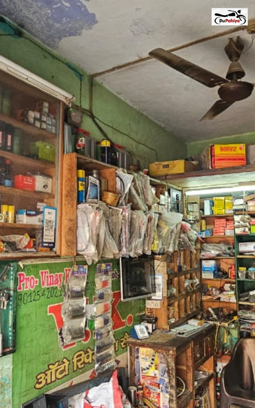 V K Auto Service Point, Budhana