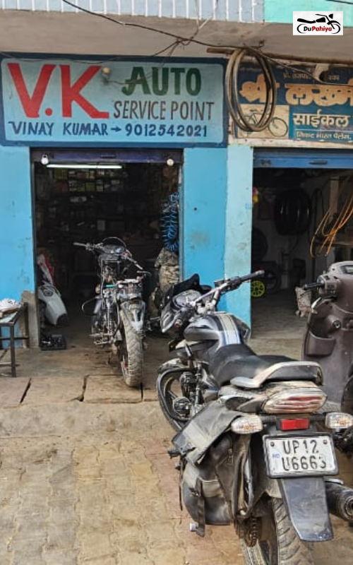 V K Auto Service Point, Budhana