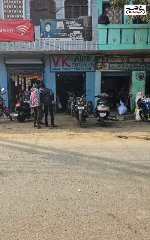 V K Auto Service Point, Budhana